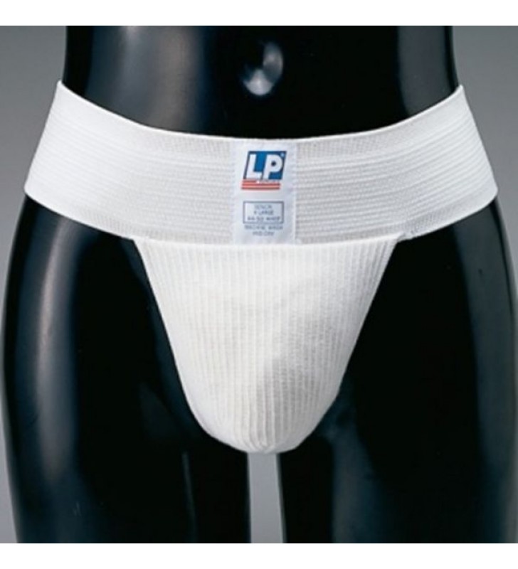 Most comfortable deals athletic supporter